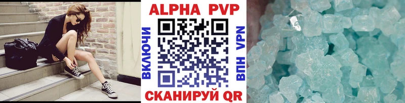 A PVP мука  дарк нет клад  Сочи 
