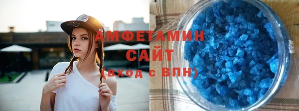 прущий лед Арсеньев