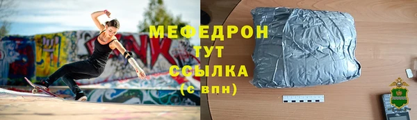 прущий лед Арсеньев