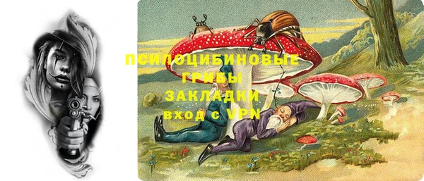 мефедрон мука Армянск