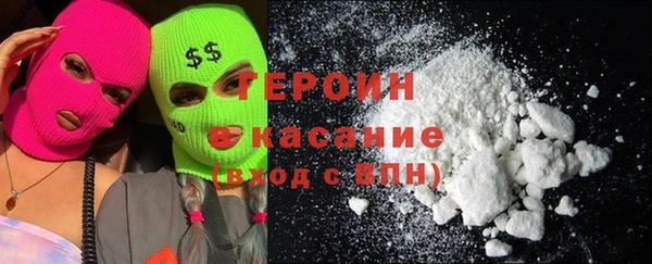 кокаин перу Алексеевка