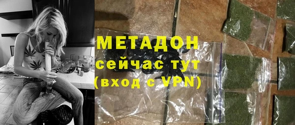 прущий лед Арсеньев