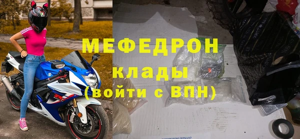 прущий лед Арсеньев